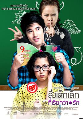 条目玻璃信笺的活页缩略图，电影类目，2021年上映